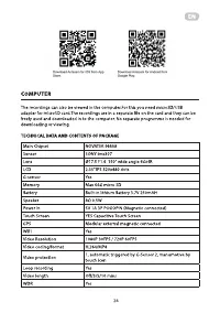 Страница 24
