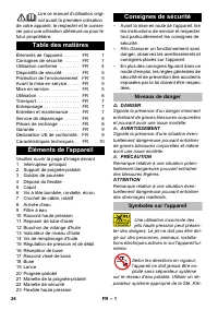 Страница 24