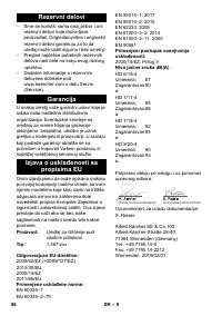 Страница 86