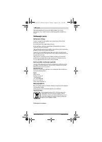 Страница 114
