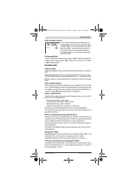 Страница 121