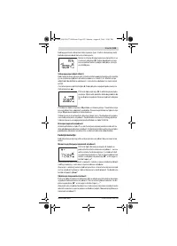 Страница 129