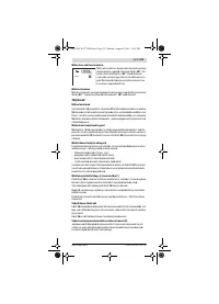 Страница 139