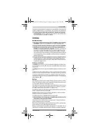 Страница 145
