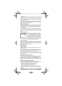 Страница 148