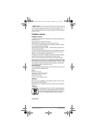 Страница 160