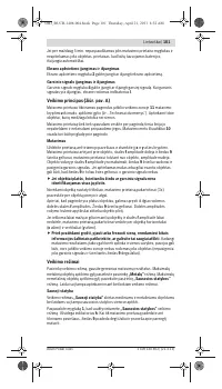 Страница 101