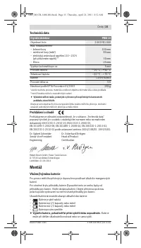 Страница 15