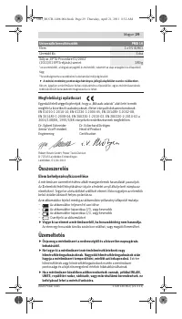 Страница 29