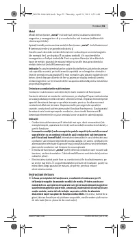 Страница 55