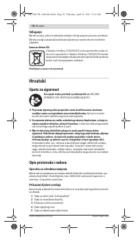 Страница 78