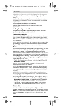 Страница 94