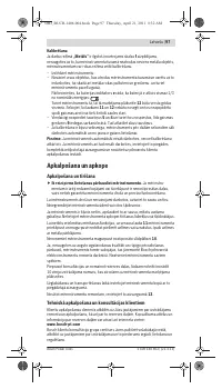 Страница 97
