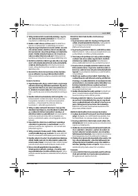 Страница 113