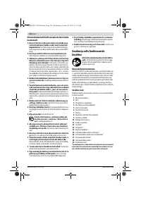 Страница 114
