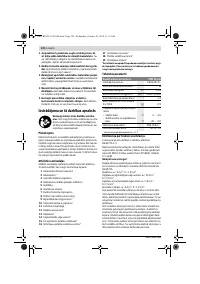 Страница 122