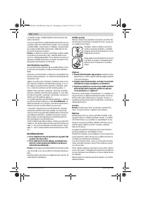 Страница 126