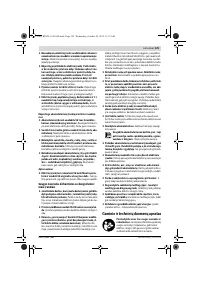 Страница 129