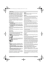 Страница 134