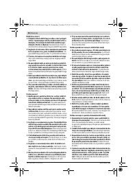 Страница 98