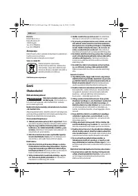 Страница 102