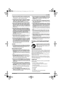 Страница 103
