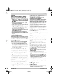 Страница 107