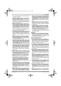 Страница 109