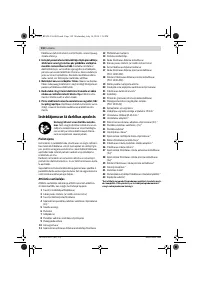 Страница 110