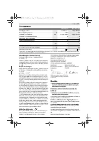 Страница 111