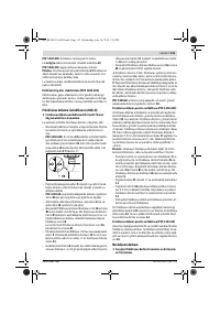 Страница 113