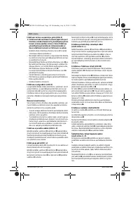 Страница 114