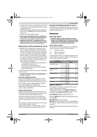 Страница 119
