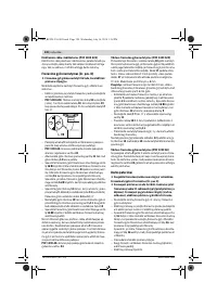 Страница 120
