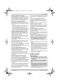 Страница 121