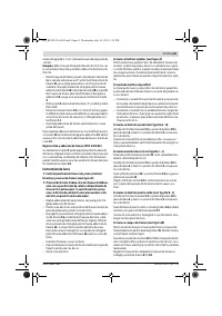 Страница 65