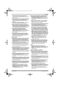 Страница 83