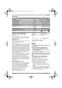 Страница 85