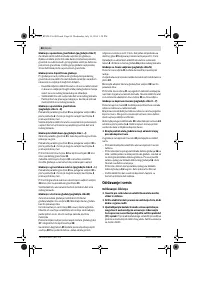 Страница 88