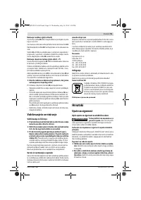 Страница 95