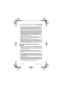 Страница 113