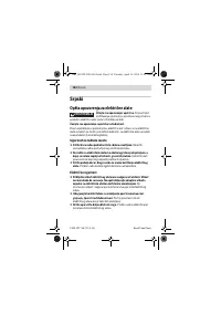 Страница 154