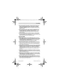 Страница 155