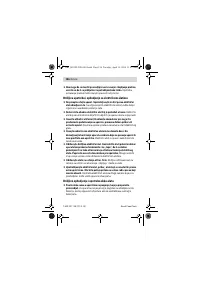 Страница 156