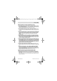 Страница 169