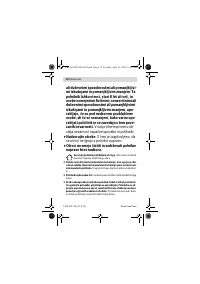 Страница 172