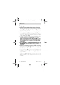 Страница 222