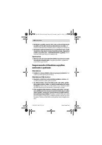 Страница 224