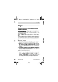 Страница 45