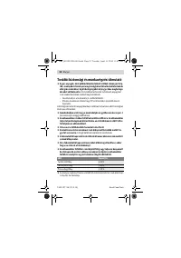 Страница 52